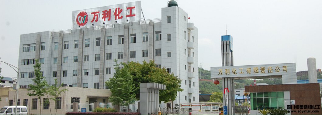 史上最嚴(yán)格的換熱器清洗方案，超級(jí)燒腦